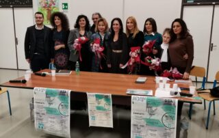 DSA 21/01/2020
