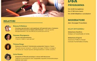 DSA- 01/06/2019