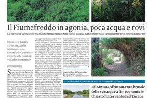 SOS- riserva